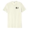 Allmade® Unisex Organic Cotton Tee Thumbnail